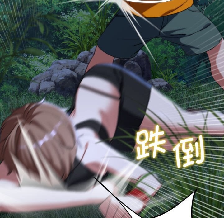 [韩国漫画] 危险同学会 剧情,女学生#[207P]-58