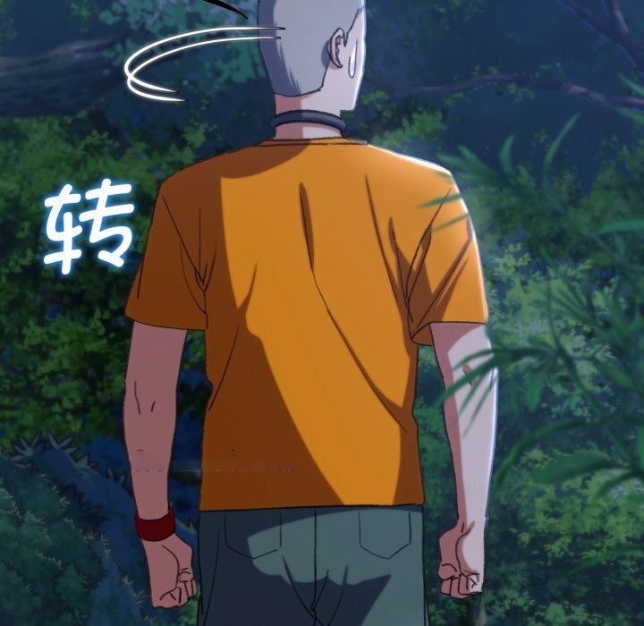 [韩国漫画] 危险同学会 剧情,女学生#[207P]-60