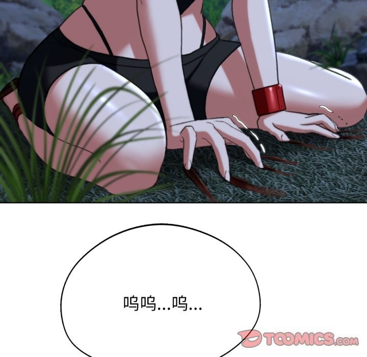 [韩国漫画] 危险同学会 剧情,女学生#[207P]-64