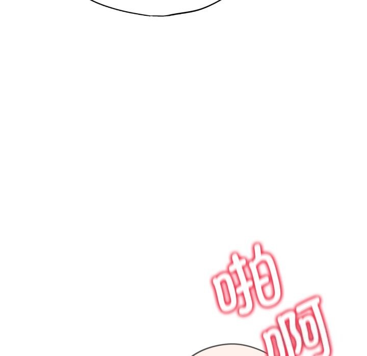 [韩国漫画] 危险同学会 剧情,女学生#[207P]-65
