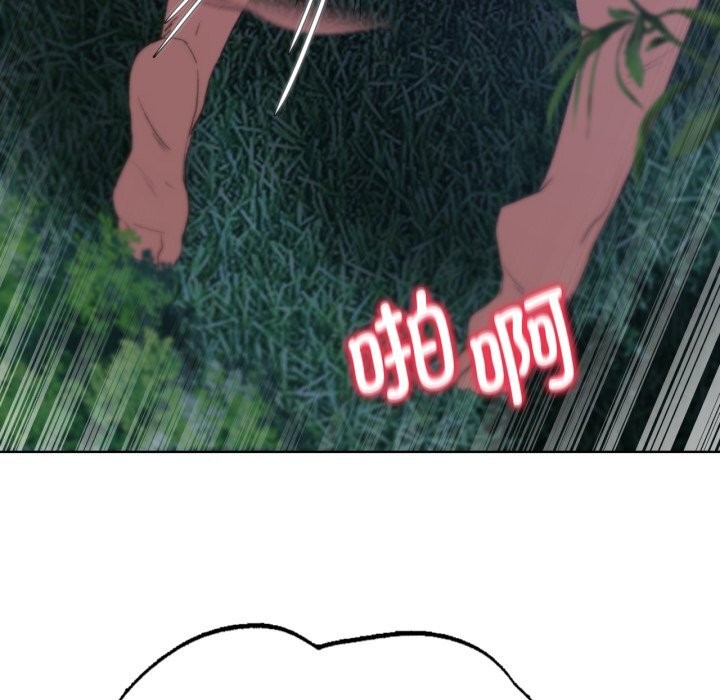 [韩国漫画] 危险同学会 剧情,女学生#[207P]-68