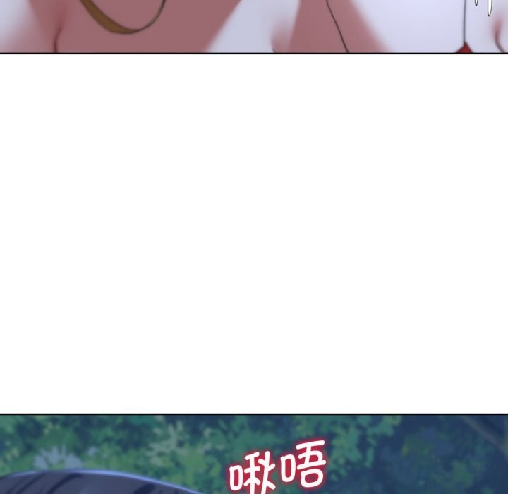 [韩国漫画] 危险同学会 剧情,女学生#[207P]-81