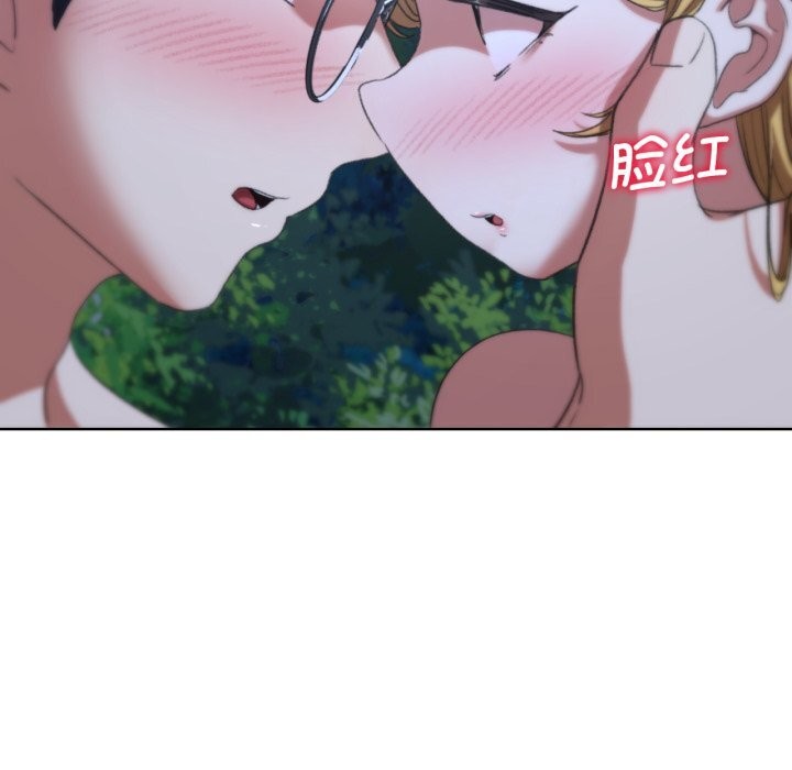 [韩国漫画] 危险同学会 剧情,女学生#[207P]-84