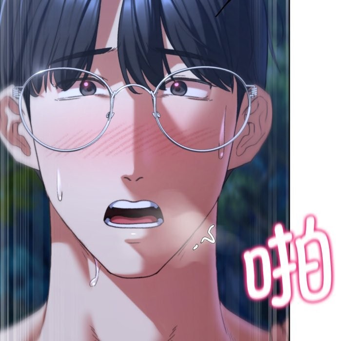 [韩国漫画] 危险同学会 剧情,女学生#[207P]-96