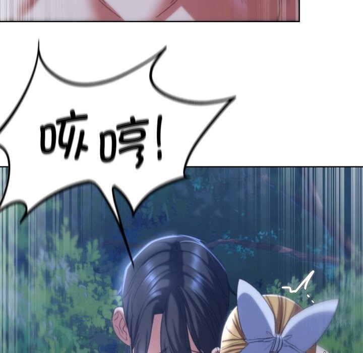 [韩国漫画] 危险同学会 剧情,女学生#[207P]-97