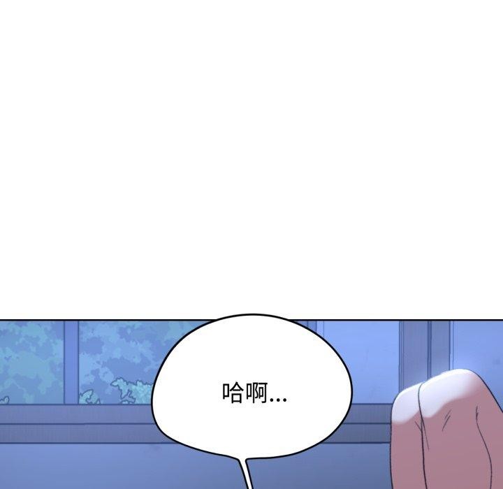 [韩国漫画] 危险同学会 剧情,女学生#[210P]-106