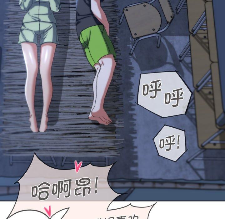 [韩国漫画] 危险同学会 剧情,女学生#[210P]-130