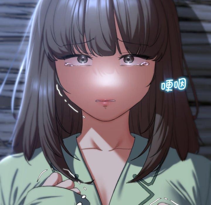 [韩国漫画] 危险同学会 剧情,女学生#[210P]-132