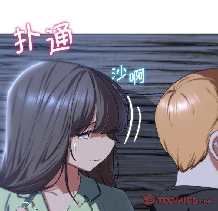 [韩国漫画] 危险同学会 剧情,女学生#[210P]-134