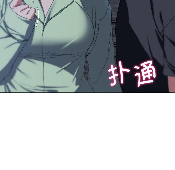 [韩国漫画] 危险同学会 剧情,女学生#[210P]-135