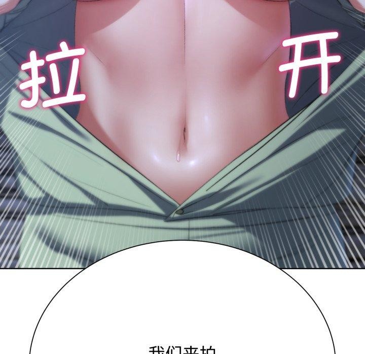 [韩国漫画] 危险同学会 剧情,女学生#[210P]-145