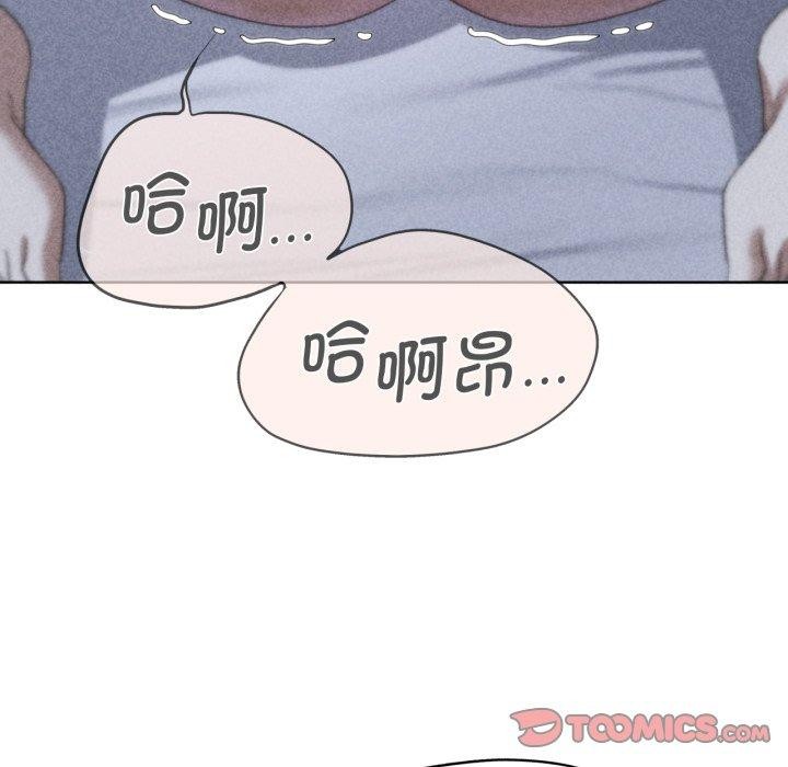 [韩国漫画] 危险同学会 剧情,女学生#[210P]-16