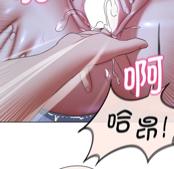 [韩国漫画] 危险同学会 剧情,女学生#[210P]-172