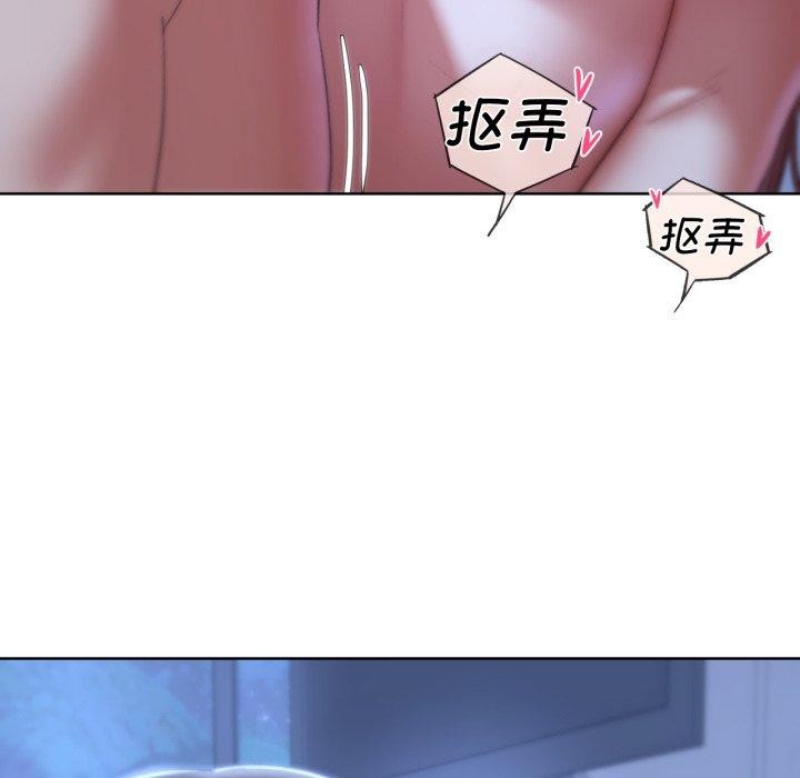 [韩国漫画] 危险同学会 剧情,女学生#[210P]-175