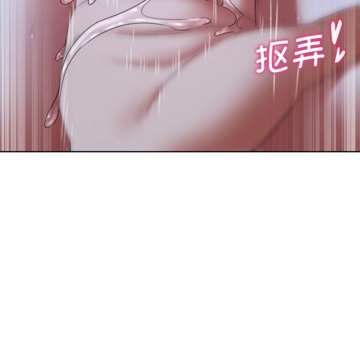 [韩国漫画] 危险同学会 剧情,女学生#[210P]-181