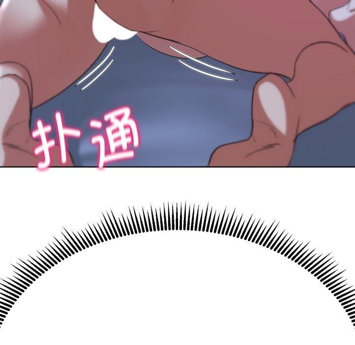 [韩国漫画] 危险同学会 剧情,女学生#[210P]-208