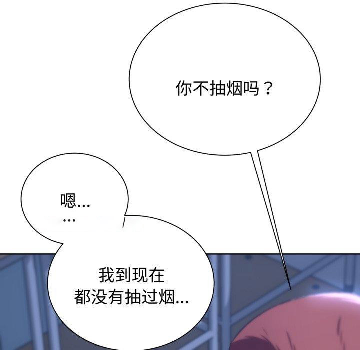 [韩国漫画] 危险同学会 剧情,女学生#[210P]-29