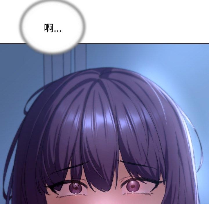 [韩国漫画] 危险同学会 剧情,女学生#[210P]-46