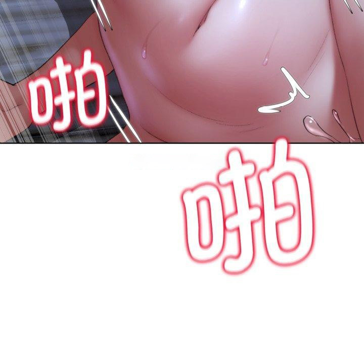 [韩国漫画] 危险同学会 剧情,女学生#[210P]-59