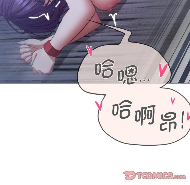 [韩国漫画] 危险同学会 剧情,女学生#[210P]-63