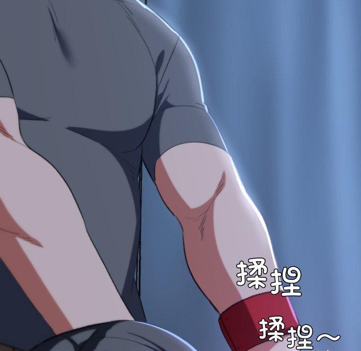 [韩国漫画] 危险同学会 剧情,女学生#[210P]-69