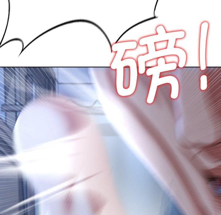 [韩国漫画] 危险同学会 剧情,女学生#[210P]-91