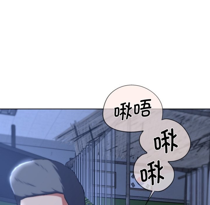 [韩国漫画] 危险同学会 剧情,女学生#[209P]-102