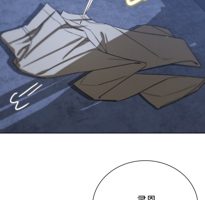 [韩国漫画] 危险同学会 剧情,女学生#[209P]-109