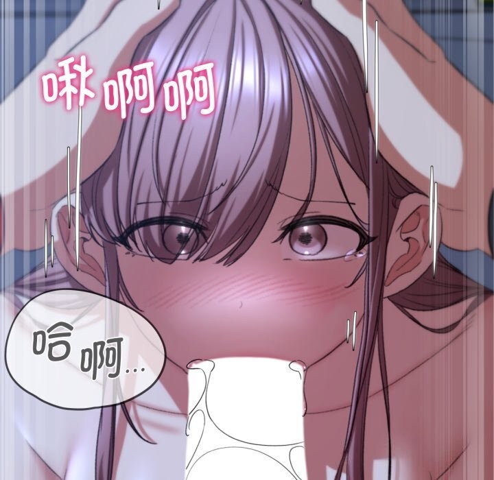 [韩国漫画] 危险同学会 剧情,女学生#[209P]-129