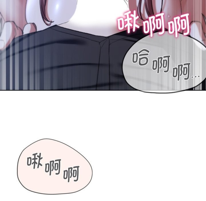 [韩国漫画] 危险同学会 剧情,女学生#[209P]-130