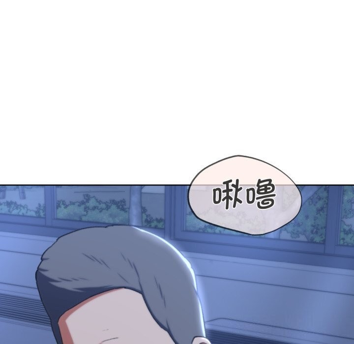 [韩国漫画] 危险同学会 剧情,女学生#[209P]-133