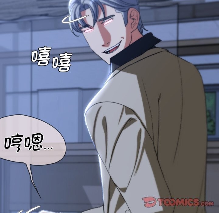 [韩国漫画] 危险同学会 剧情,女学生#[209P]-136