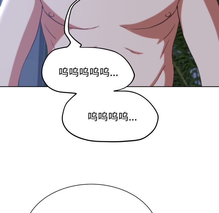 [韩国漫画] 危险同学会 剧情,女学生#[209P]-140
