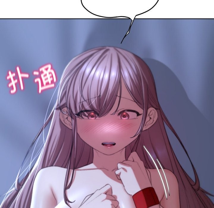 [韩国漫画] 危险同学会 剧情,女学生#[209P]-144