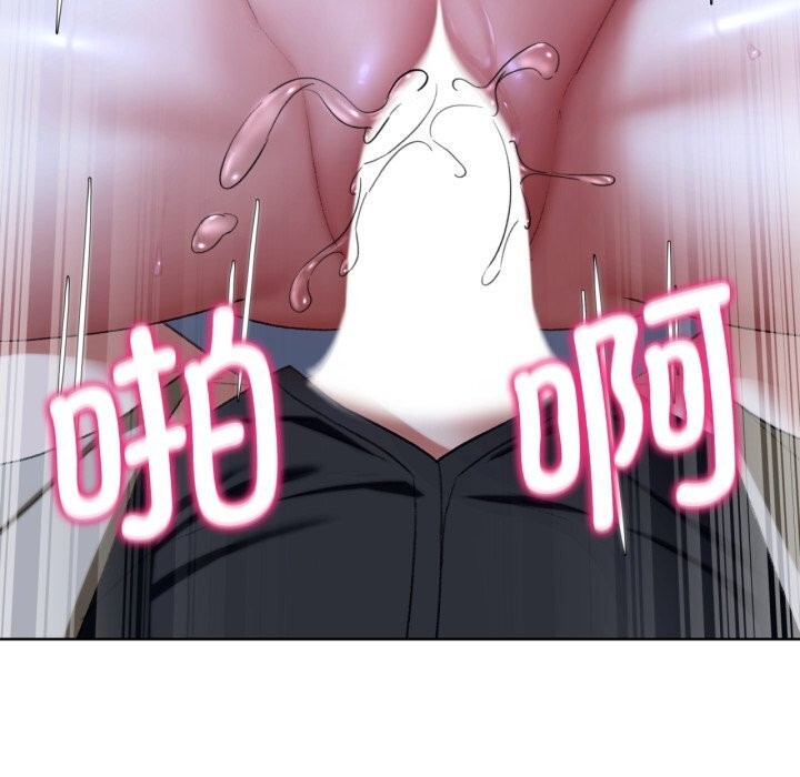 [韩国漫画] 危险同学会 剧情,女学生#[209P]-149