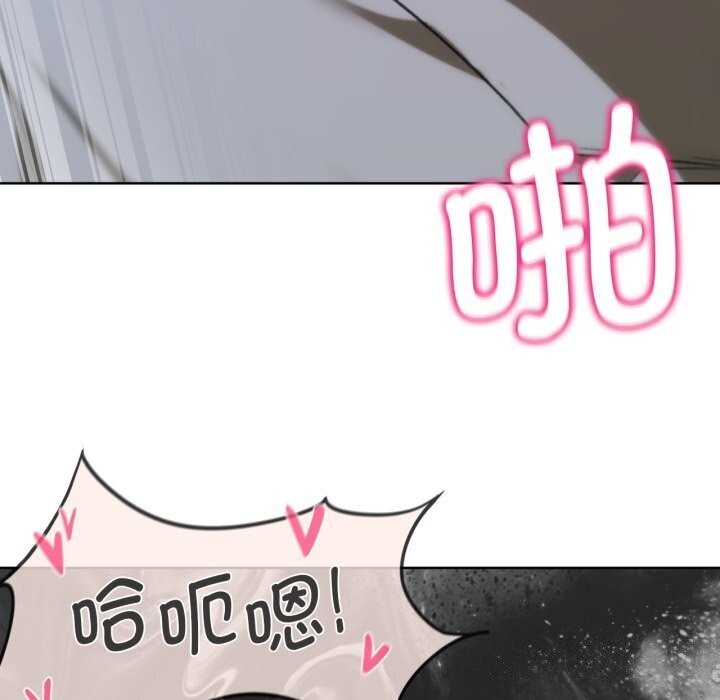 [韩国漫画] 危险同学会 剧情,女学生#[209P]-153