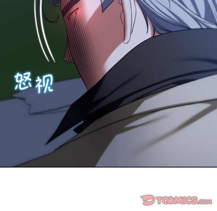 [韩国漫画] 危险同学会 剧情,女学生#[209P]-172