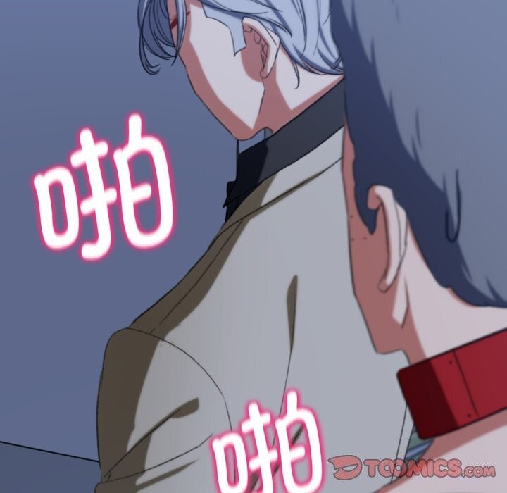 [韩国漫画] 危险同学会 剧情,女学生#[209P]-184