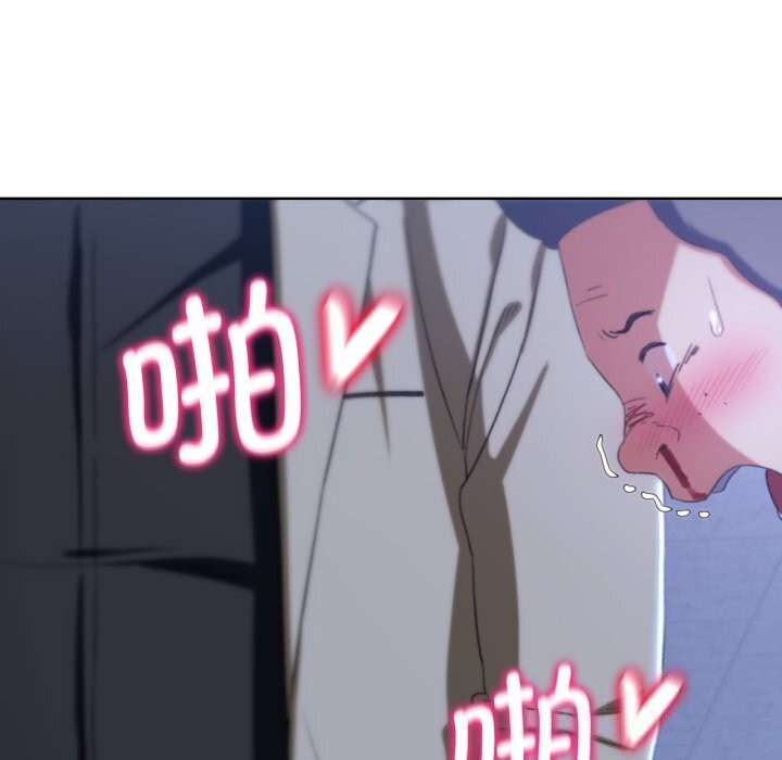 [韩国漫画] 危险同学会 剧情,女学生#[209P]-191