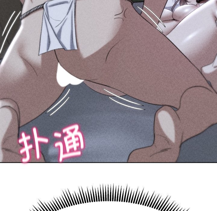 [韩国漫画] 危险同学会 剧情,女学生#[209P]-21