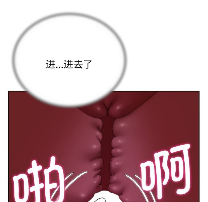 [韩国漫画] 危险同学会 剧情,女学生#[209P]-29