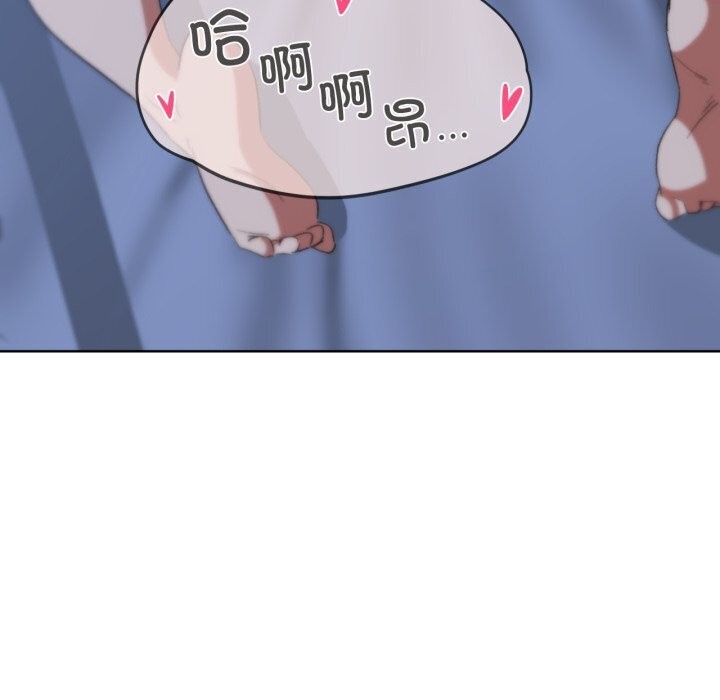 [韩国漫画] 危险同学会 剧情,女学生#[209P]-37