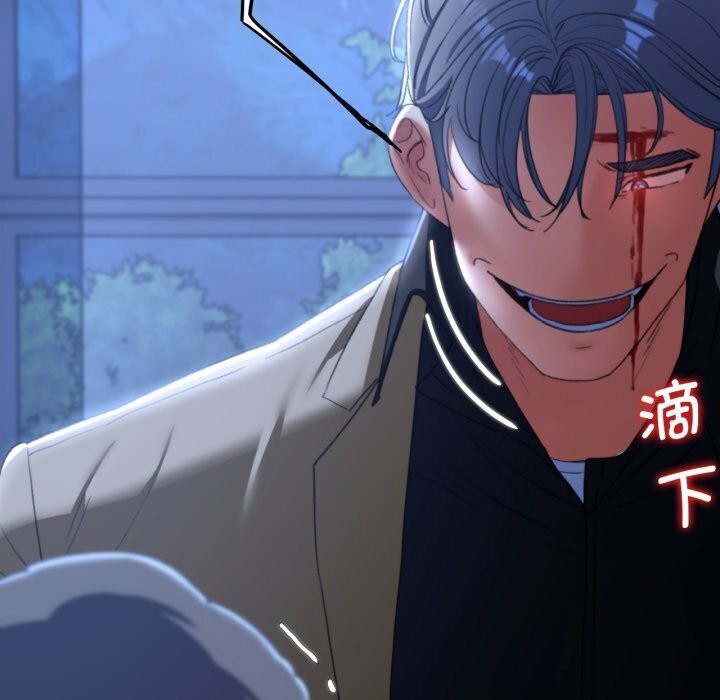 [韩国漫画] 危险同学会 剧情,女学生#[209P]-49