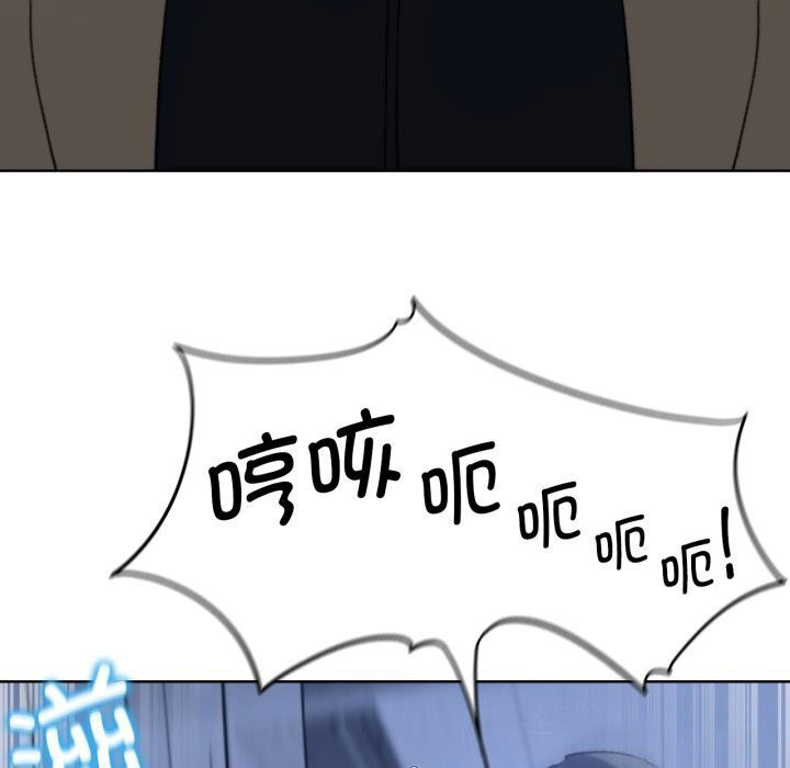 [韩国漫画] 危险同学会 剧情,女学生#[209P]-60