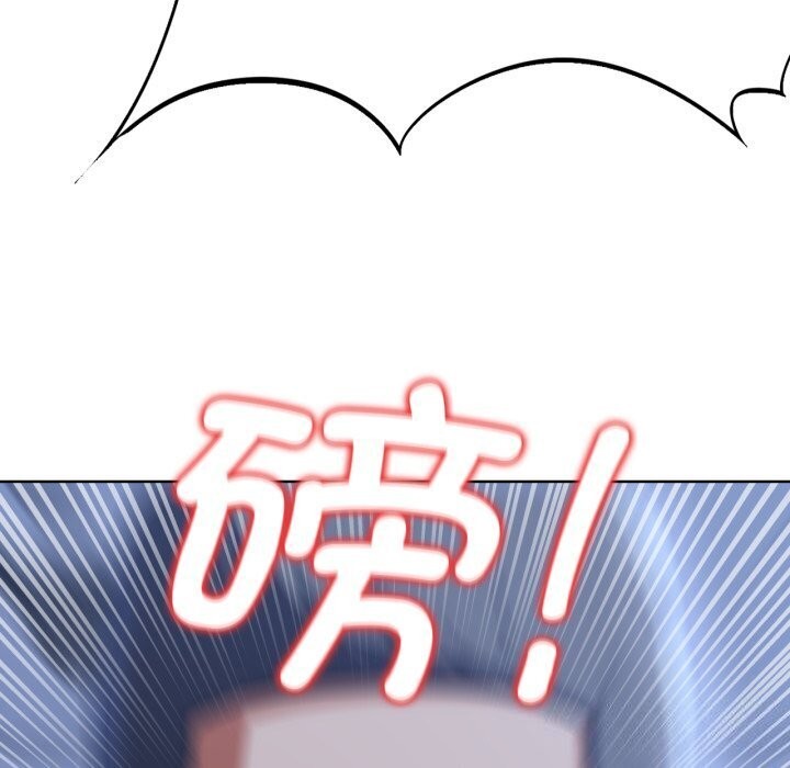 [韩国漫画] 危险同学会 剧情,女学生#[209P]-87