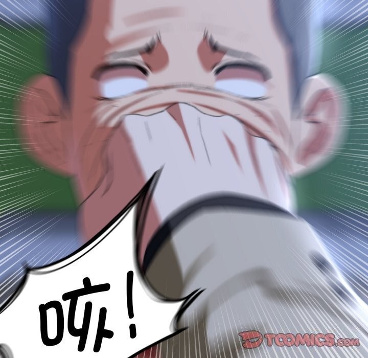 [韩国漫画] 危险同学会 剧情,女学生#[209P]-88