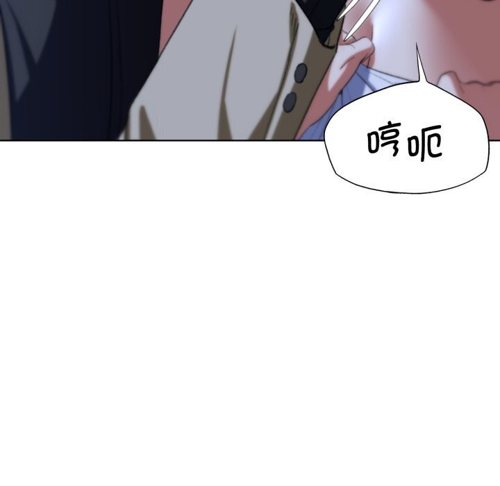 [韩国漫画] 危险同学会 剧情,女学生#[209P]-99