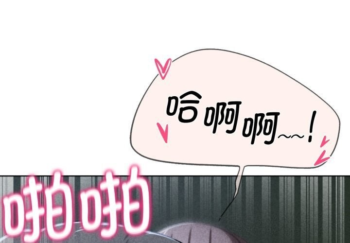 [韩国漫画] 危险同学会 剧情,女学生#[208P]-1