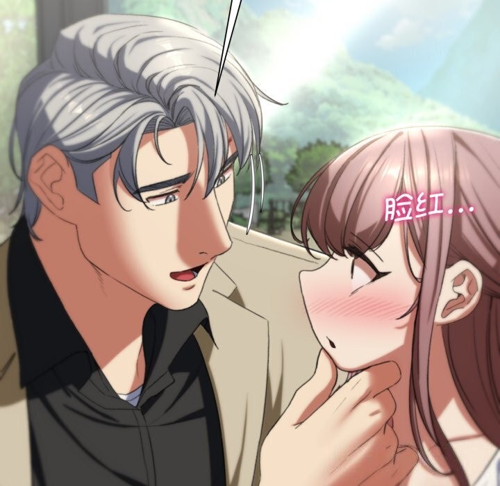 [韩国漫画] 危险同学会 剧情,女学生#[208P]-134