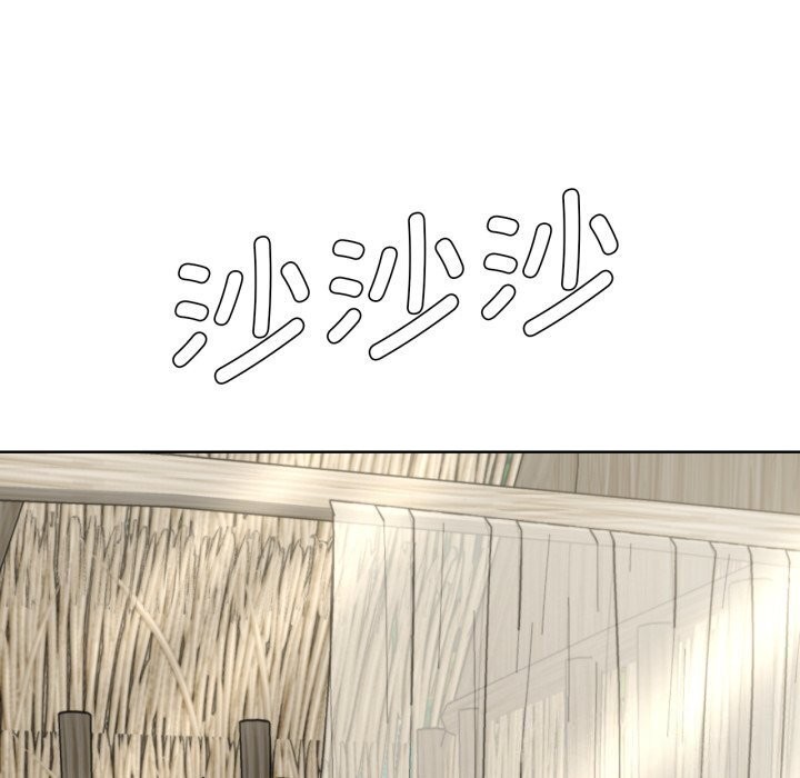 [韩国漫画] 危险同学会 剧情,女学生#[208P]-179